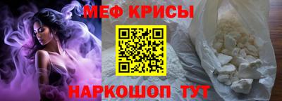 соль ск Лесосибирск