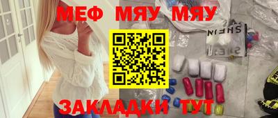 хмурый Кунгур