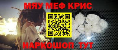 соль ск Лесосибирск