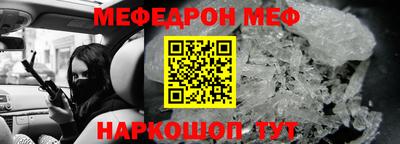 стаф Кулебаки