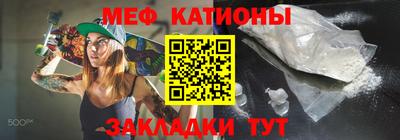 хмурый Кунгур