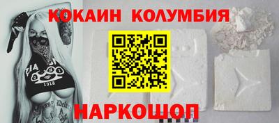 стаф Кулебаки