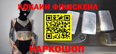 jwh Кумертау