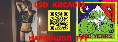 хмурый Кунгур
