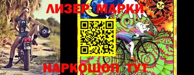 стаф Кулебаки