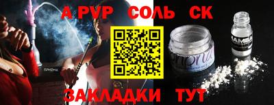 дистиллят марихуана Ликино-Дулёво