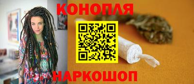 соль ск Лесосибирск