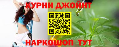 хмурый Кунгур