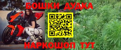 ALPHA PVP Ливны