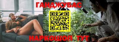 хмурый Кунгур