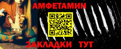 хмурый Кунгур