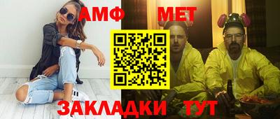jwh Кумертау