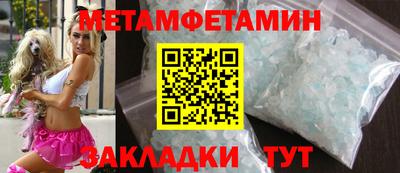 хмурый Кунгур