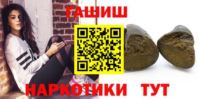 jwh Кумертау