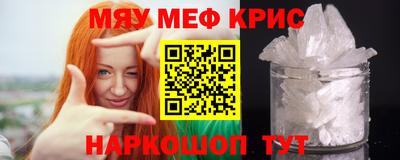 jwh Кумертау