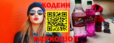 дистиллят марихуана Ликино-Дулёво