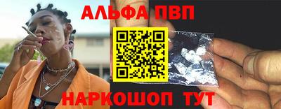 jwh Кумертау