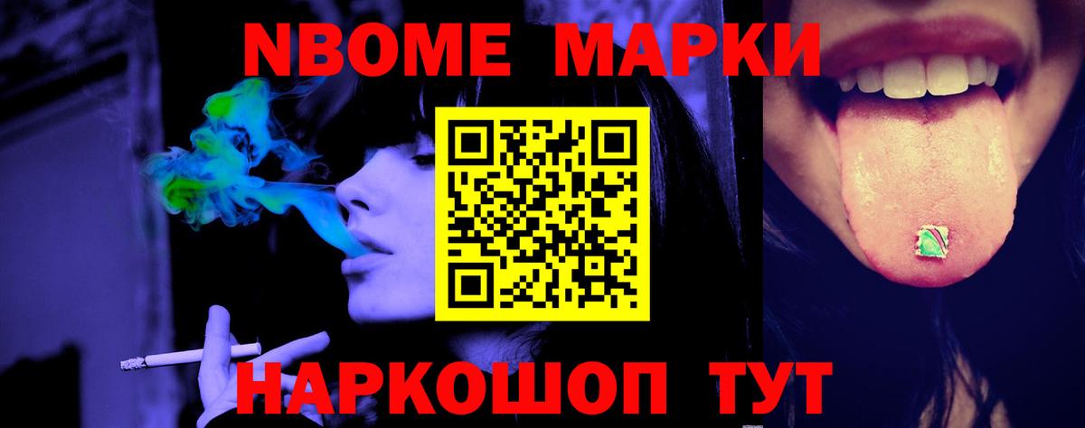 ЛСД экстази ecstasy  ЛСД экстази кислота  Вход с VPN  Кизляр 